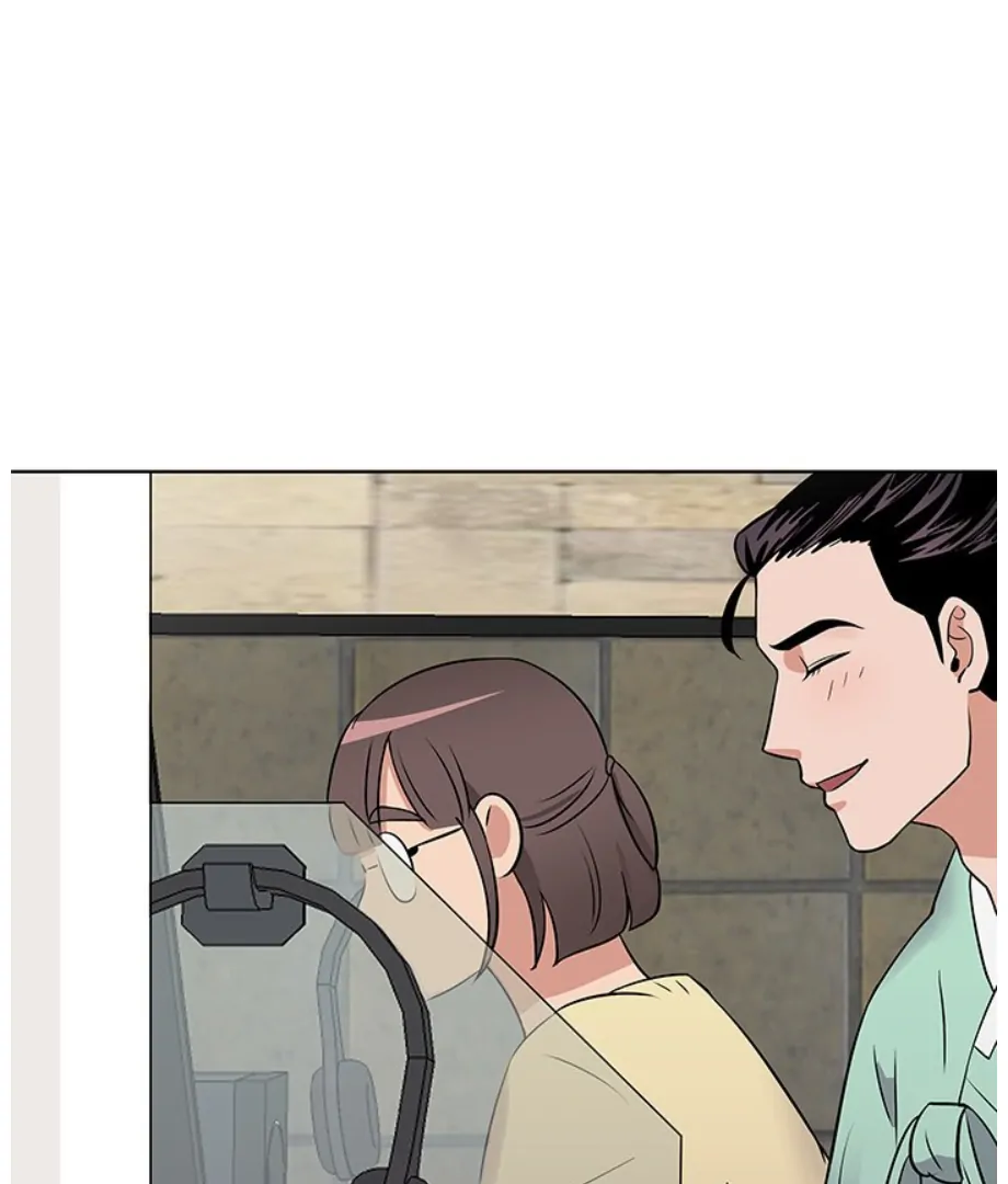 Cheonghak-dong Project Chapter 19 - page 1