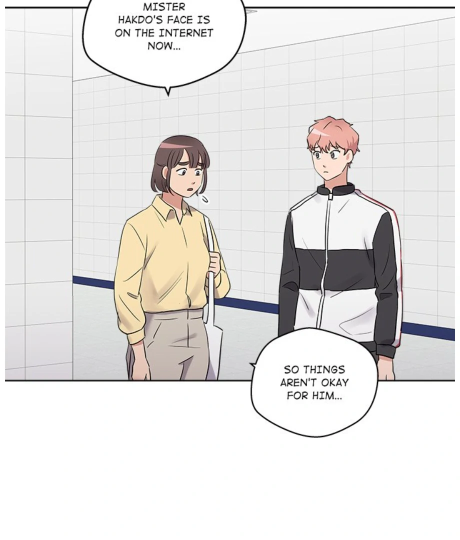 Cheonghak-dong Project Chapter 19 - page 19