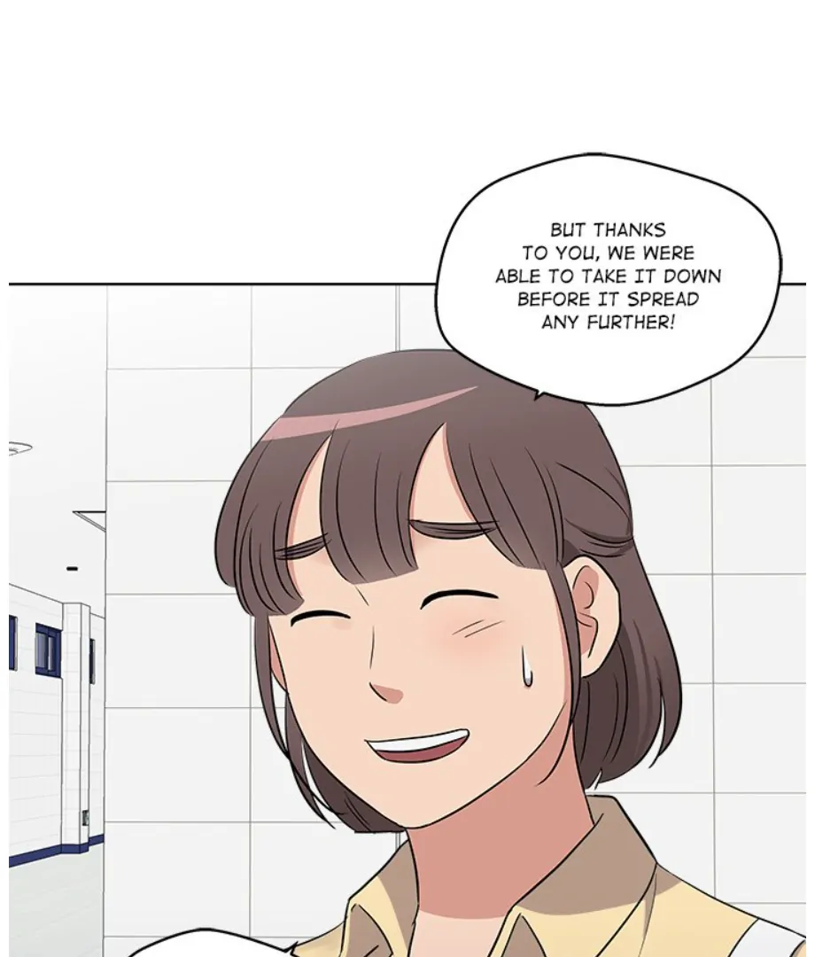 Cheonghak-dong Project Chapter 19 - page 20