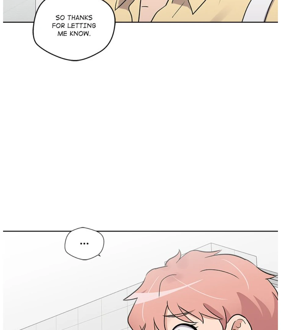 Cheonghak-dong Project Chapter 19 - page 21
