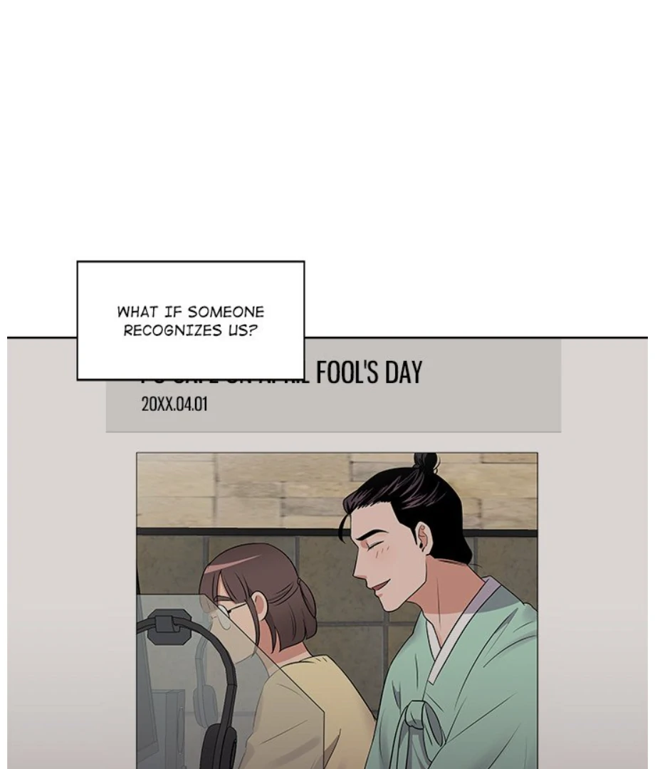 Cheonghak-dong Project Chapter 19 - page 24