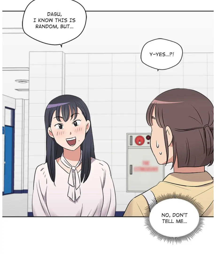 Cheonghak-dong Project Chapter 19 - page 32