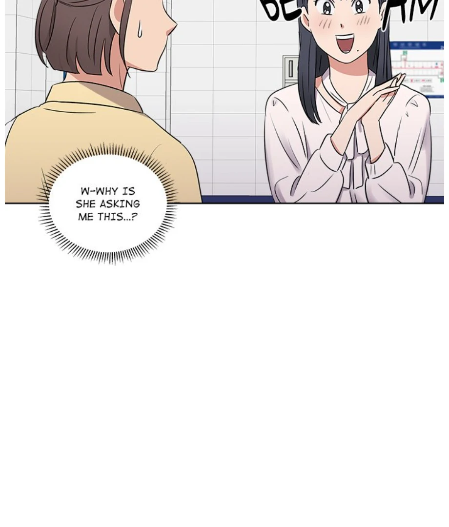 Cheonghak-dong Project Chapter 19 - page 37