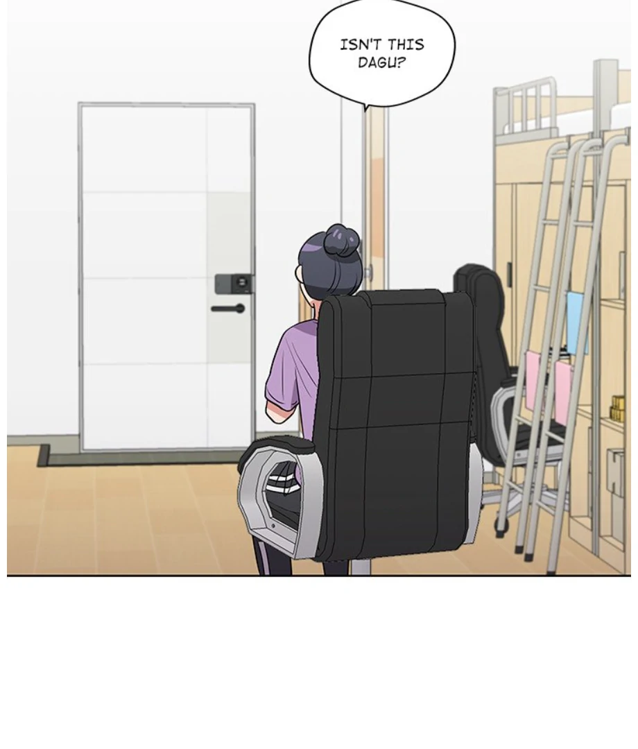 Cheonghak-dong Project Chapter 19 - page 3