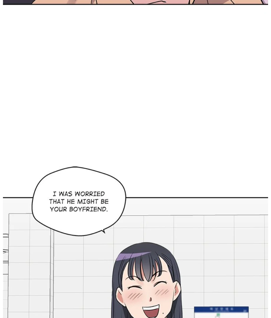 Cheonghak-dong Project Chapter 19 - page 42