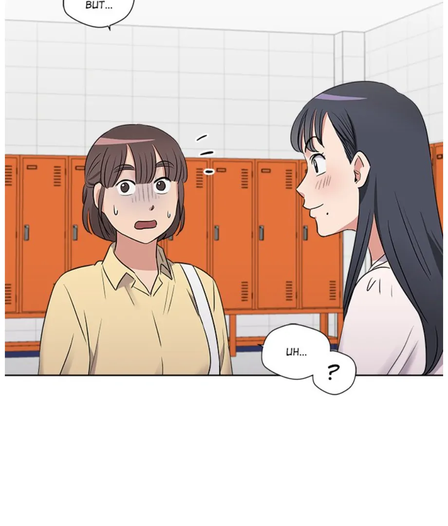 Cheonghak-dong Project Chapter 19 - page 44