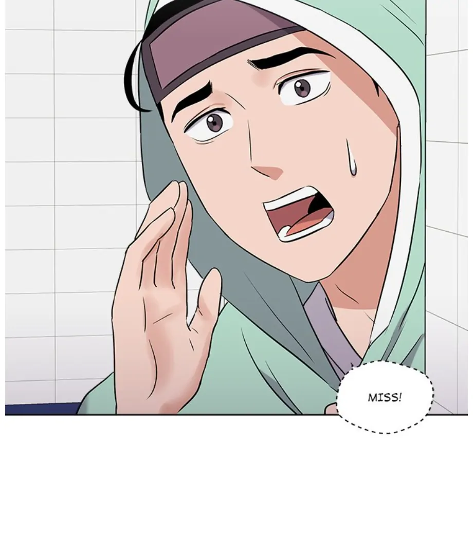 Cheonghak-dong Project Chapter 19 - page 47