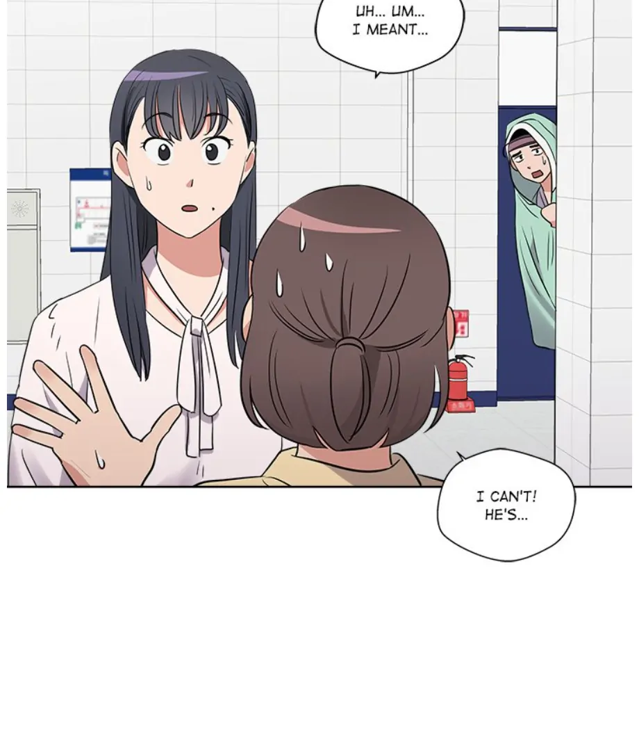 Cheonghak-dong Project Chapter 19 - page 50
