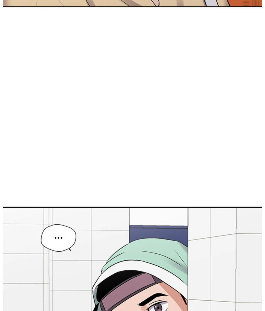 Cheonghak-dong Project Chapter 19 - page 52