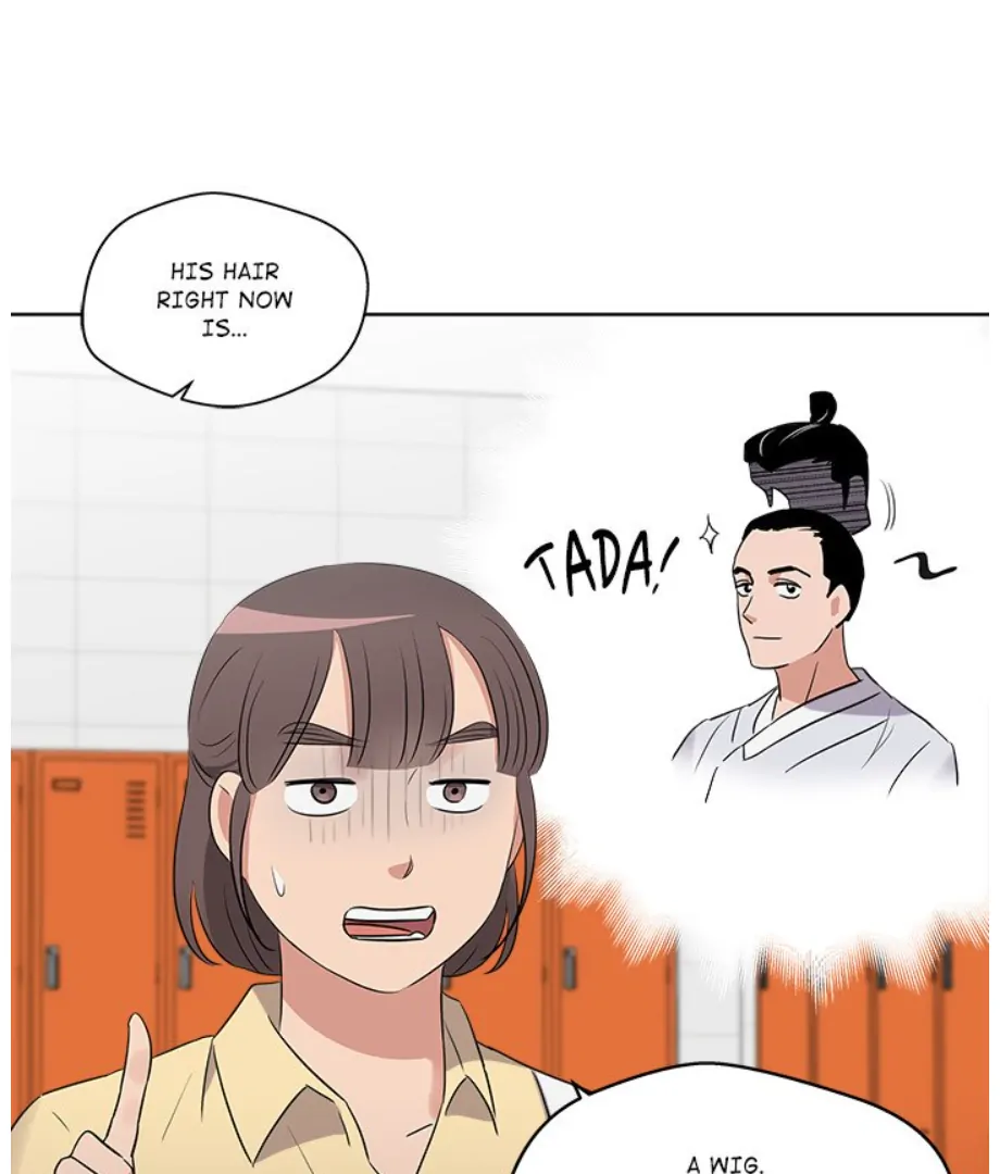 Cheonghak-dong Project Chapter 19 - page 59