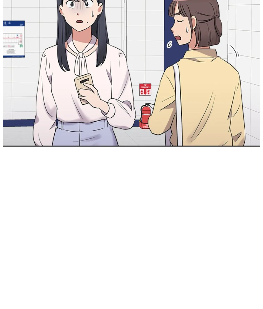 Cheonghak-dong Project Chapter 19 - page 61