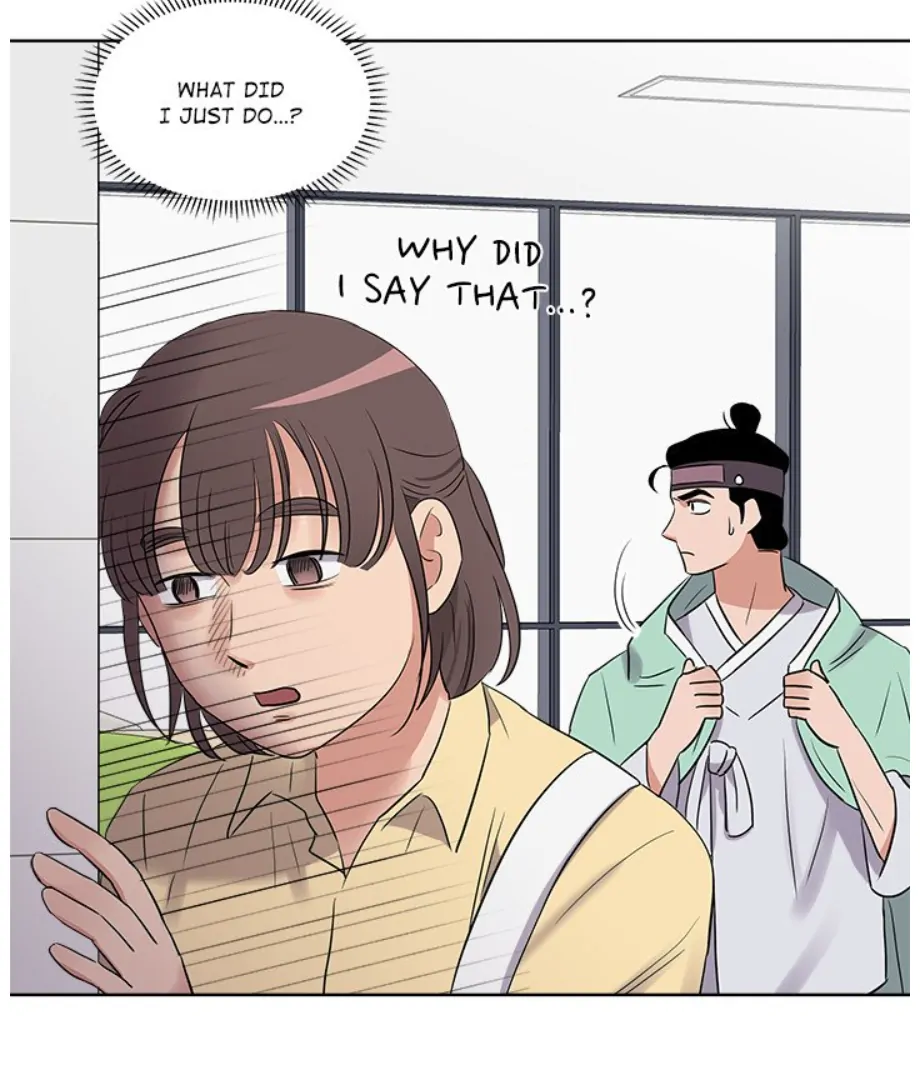 Cheonghak-dong Project Chapter 19 - page 66