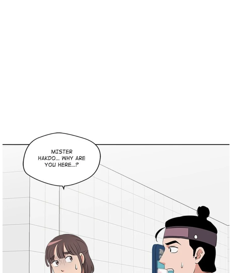 Cheonghak-dong Project Chapter 19 - page 67