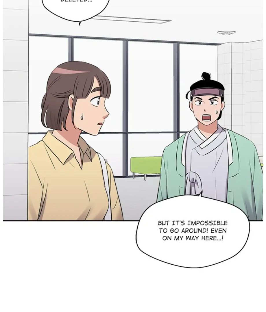 Cheonghak-dong Project Chapter 19 - page 69