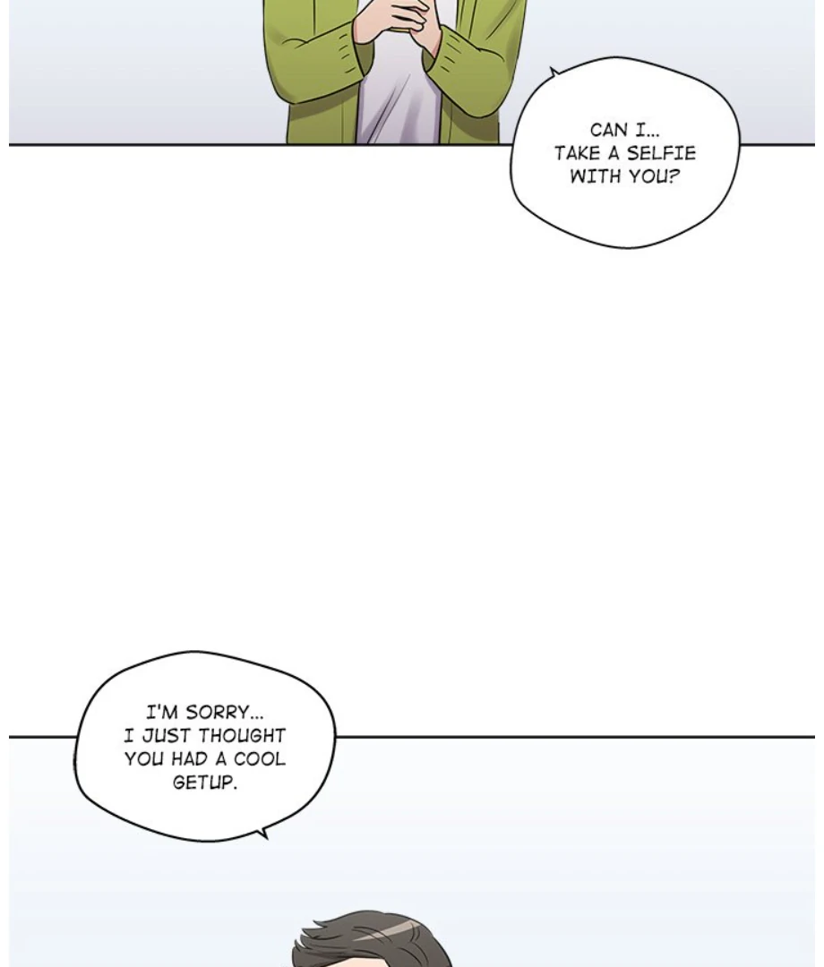 Cheonghak-dong Project Chapter 19 - page 71
