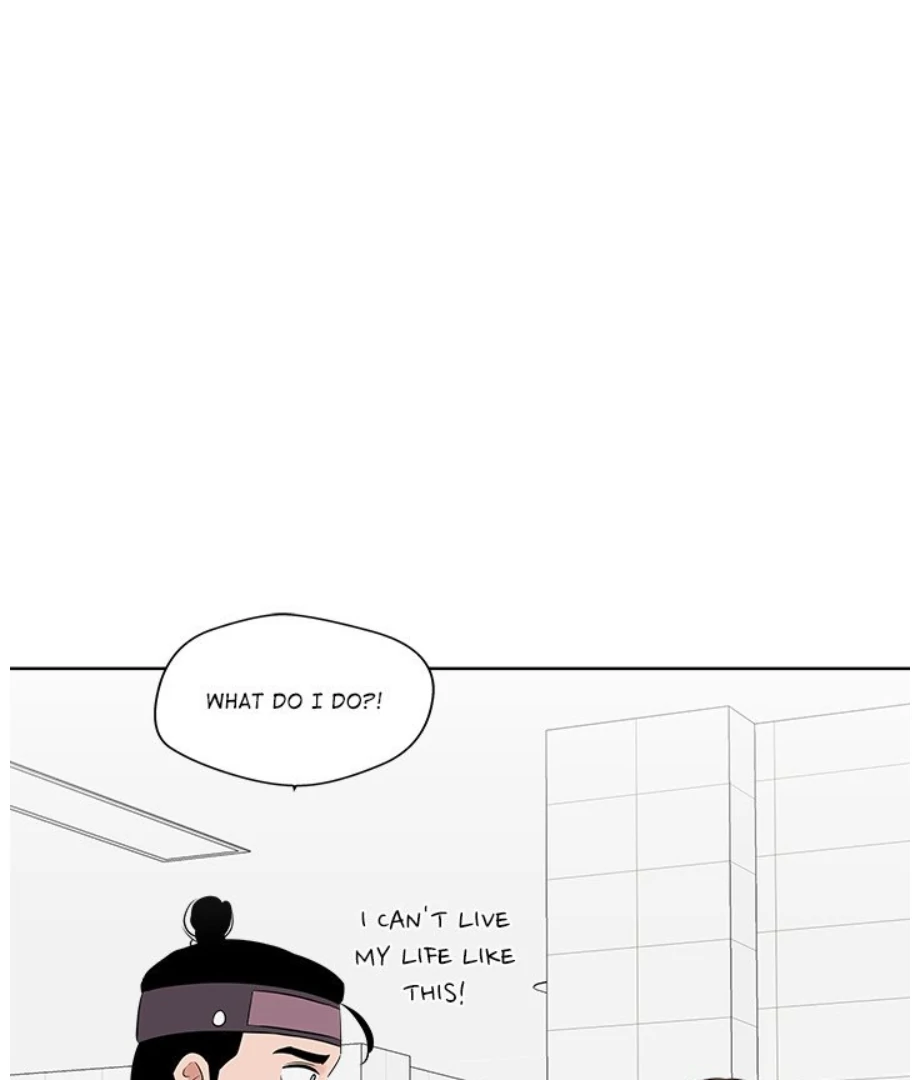 Cheonghak-dong Project Chapter 19 - page 74