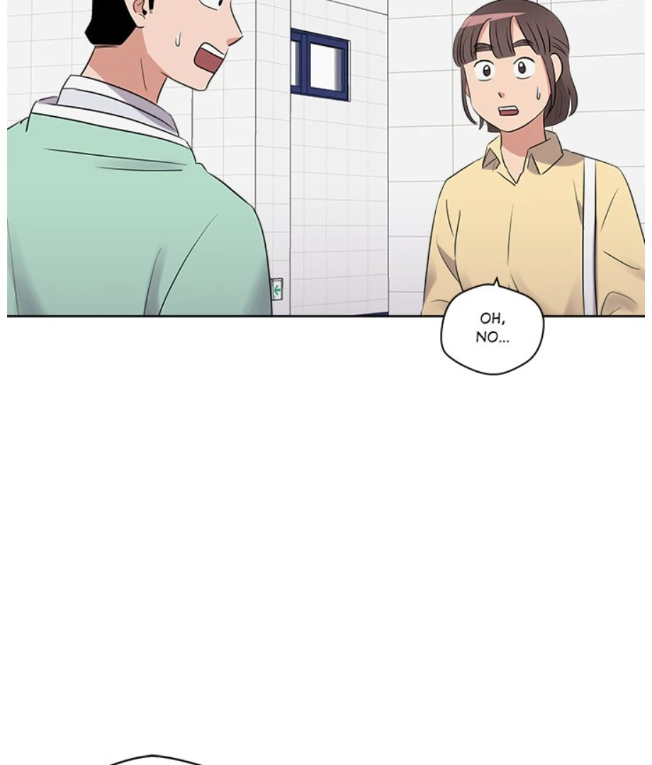 Cheonghak-dong Project Chapter 19 - page 75