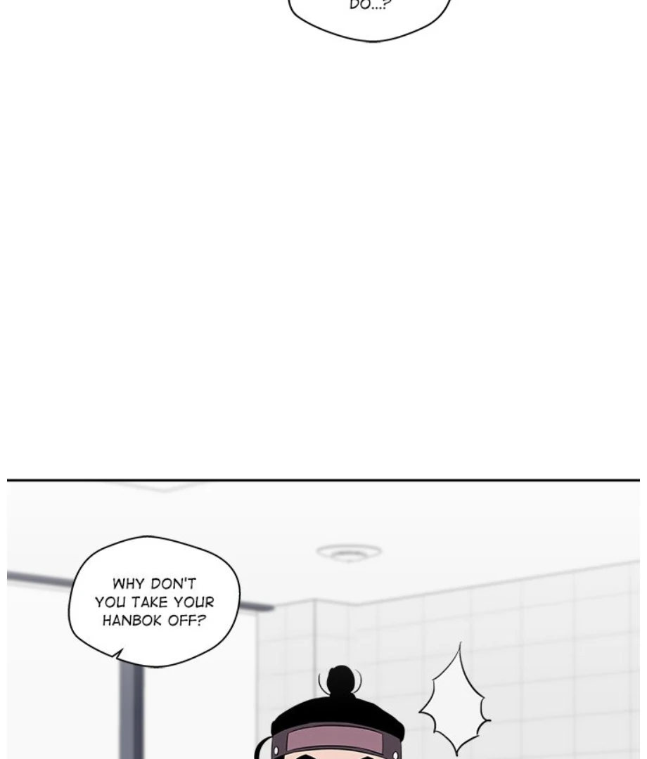 Cheonghak-dong Project Chapter 19 - page 77