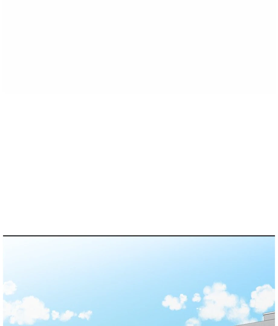 Cheonghak-dong Project Chapter 19 - page 7