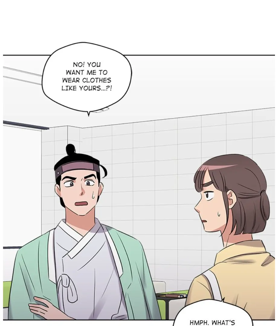 Cheonghak-dong Project Chapter 19 - page 79