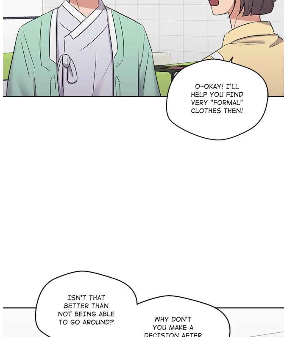 Cheonghak-dong Project Chapter 19 - page 83