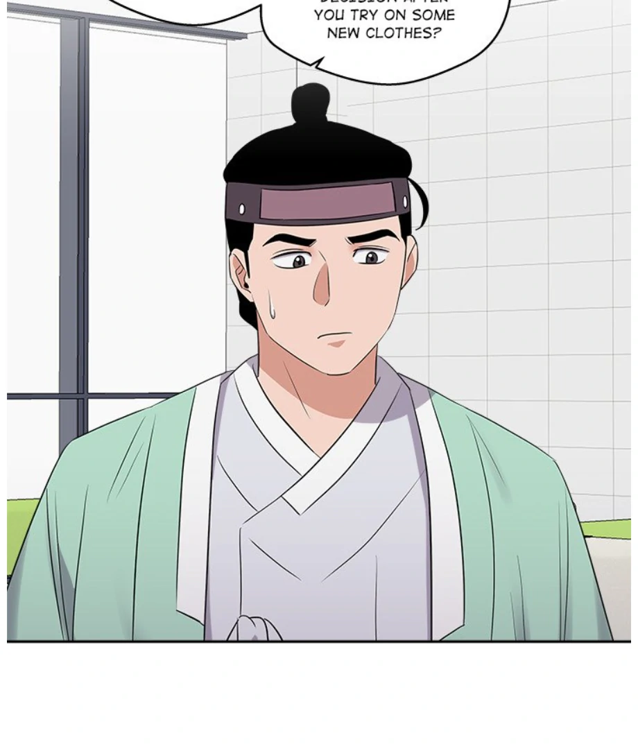 Cheonghak-dong Project Chapter 19 - page 84