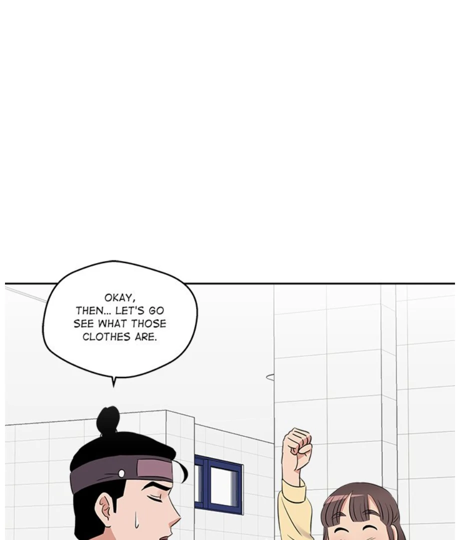 Cheonghak-dong Project Chapter 19 - page 85