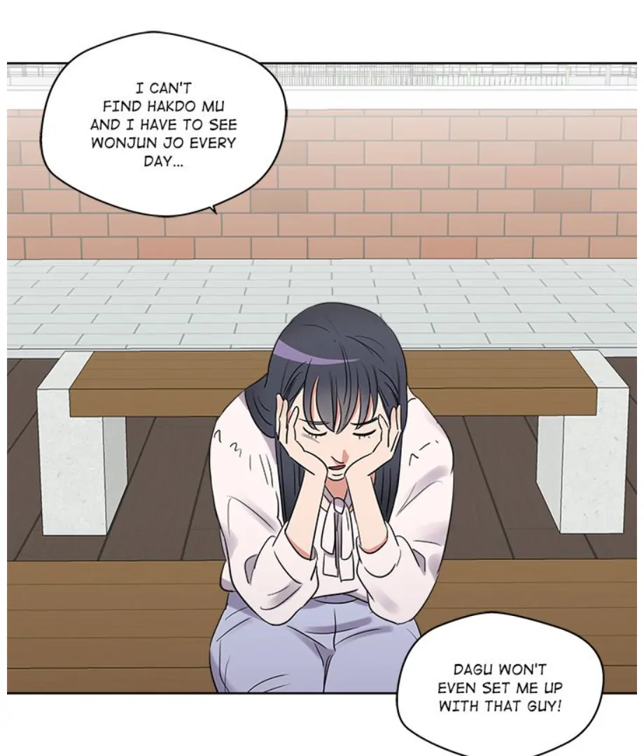 Cheonghak-dong Project Chapter 19 - page 91