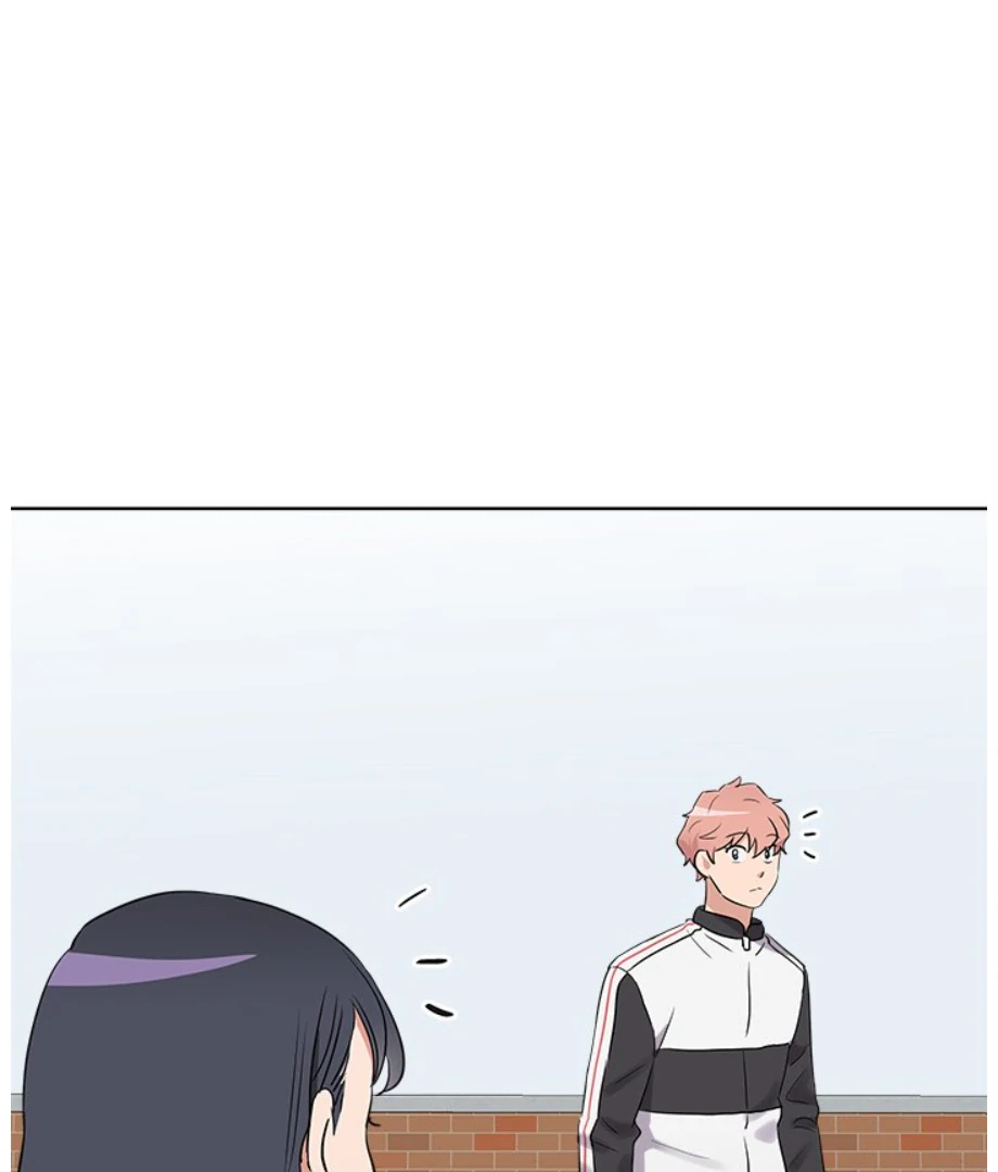 Cheonghak-dong Project Chapter 19 - page 95