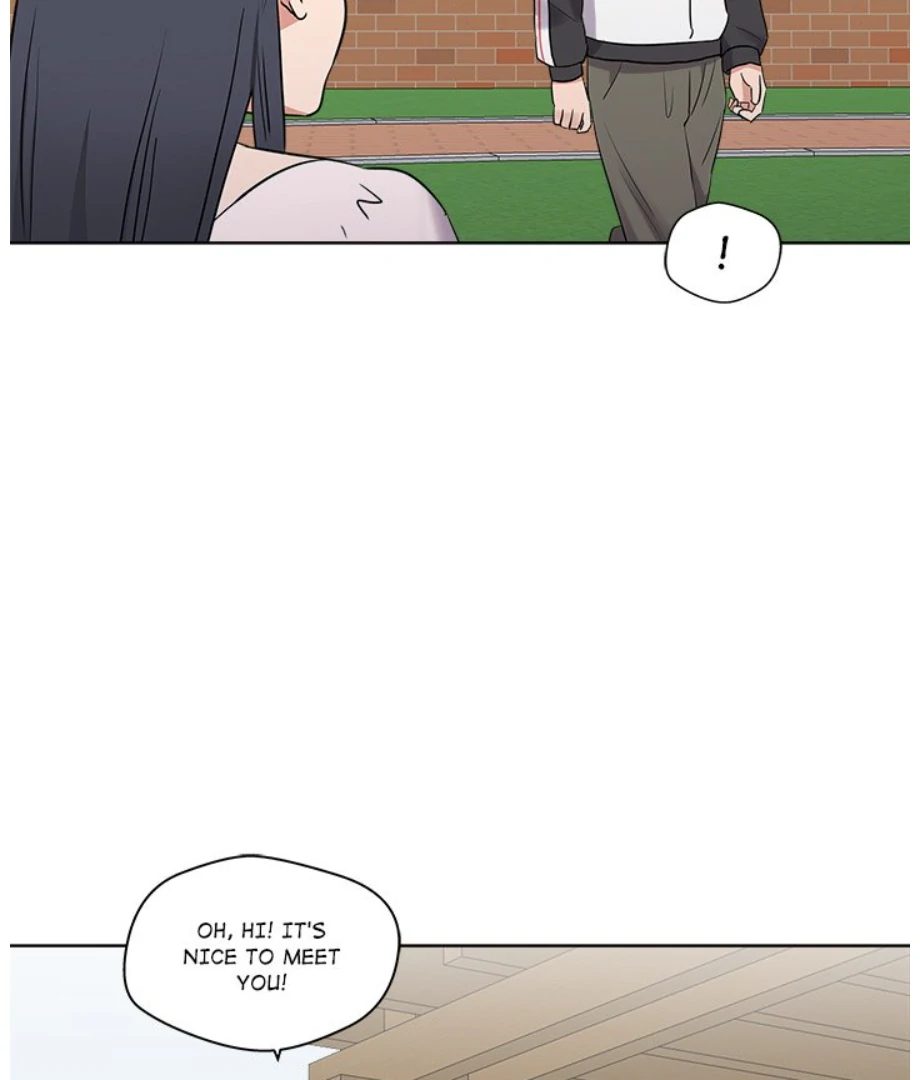 Cheonghak-dong Project Chapter 19 - page 96