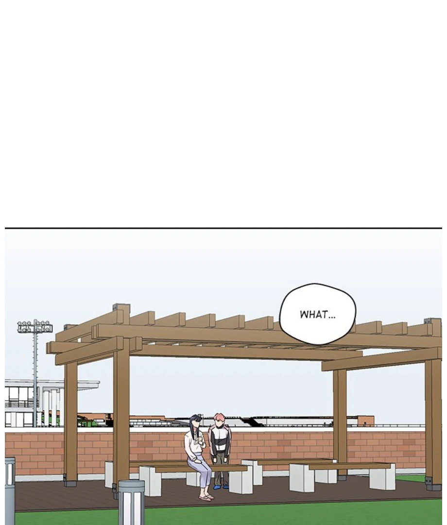 Cheonghak-dong Project Chapter 20 - page 1