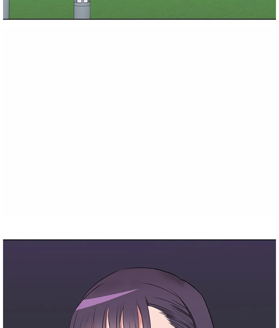 Cheonghak-dong Project Chapter 20 - page 2