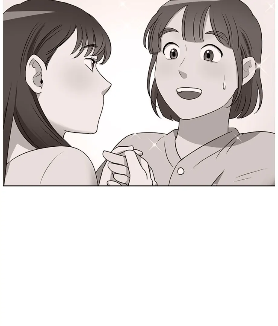 Cheonghak-dong Project Chapter 20 - page 35