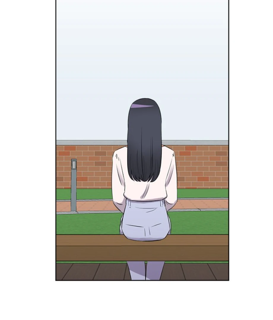 Cheonghak-dong Project Chapter 20 - page 42