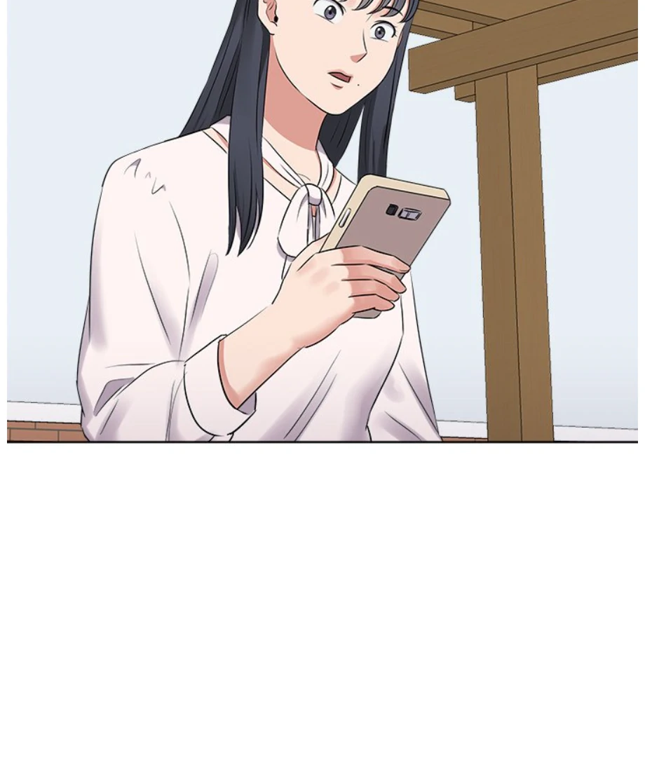 Cheonghak-dong Project Chapter 20 - page 45