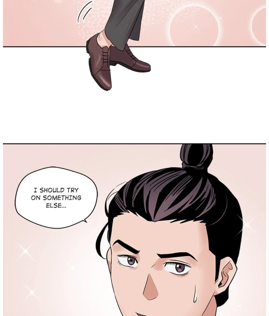 Cheonghak-dong Project Chapter 20 - page 57