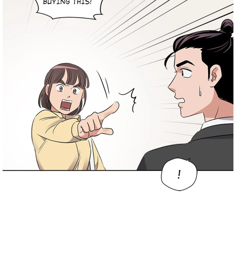 Cheonghak-dong Project Chapter 20 - page 59