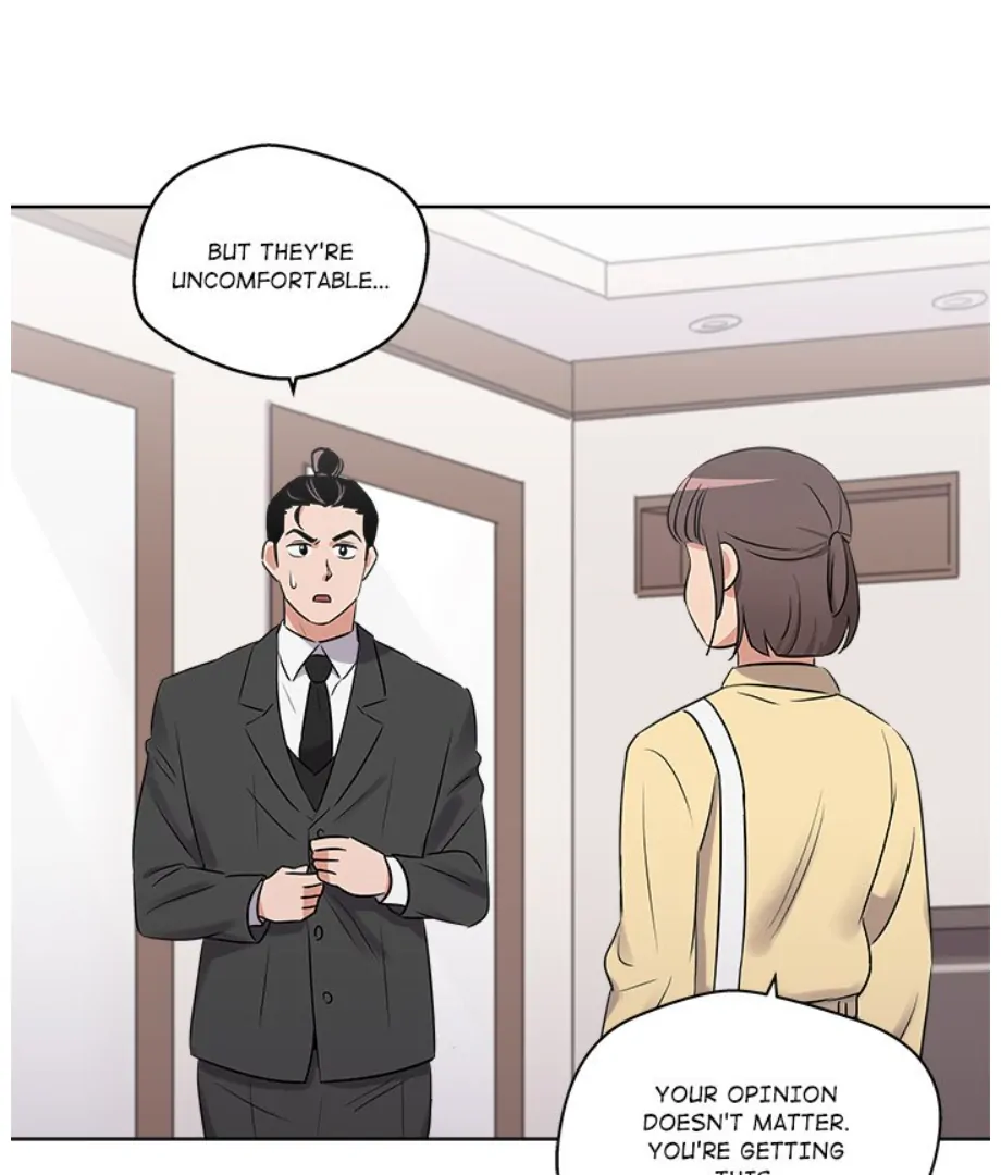 Cheonghak-dong Project Chapter 20 - page 60