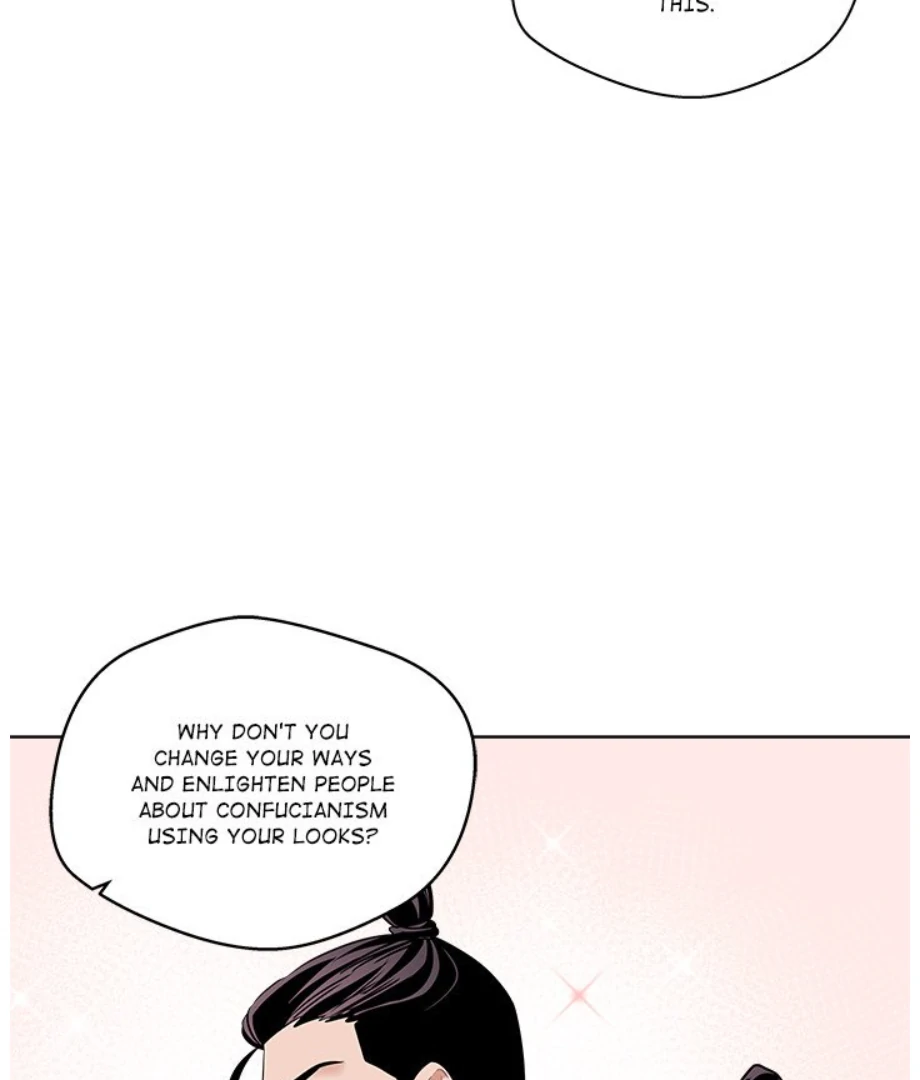 Cheonghak-dong Project Chapter 20 - page 61