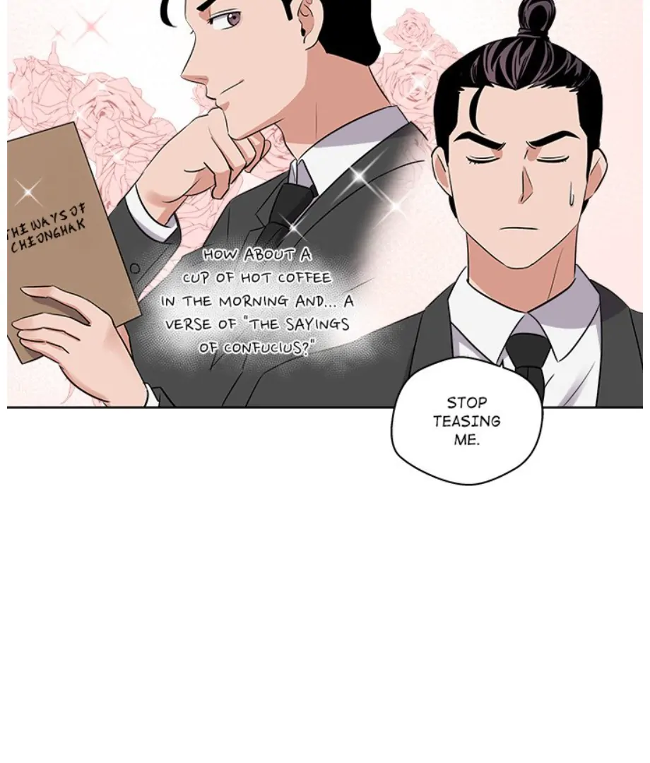 Cheonghak-dong Project Chapter 20 - page 62