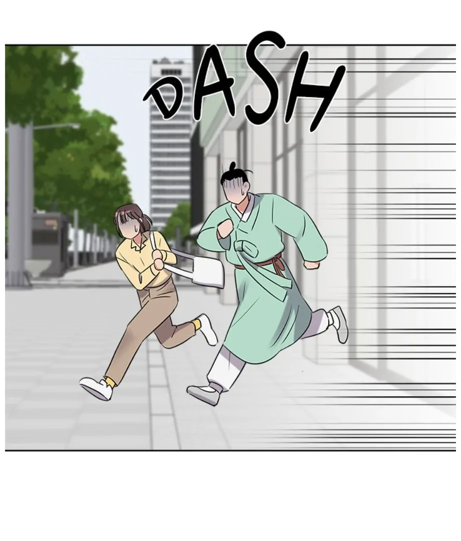 Cheonghak-dong Project Chapter 20 - page 66