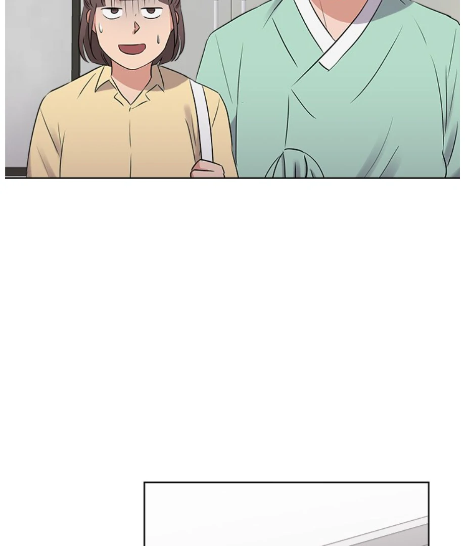 Cheonghak-dong Project Chapter 20 - page 68