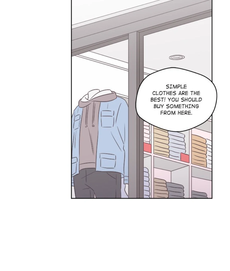 Cheonghak-dong Project Chapter 20 - page 69