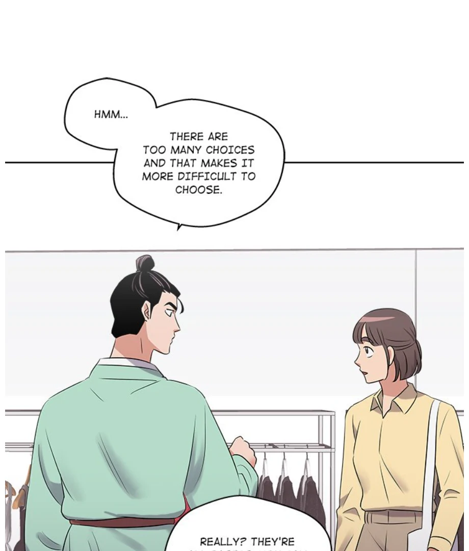 Cheonghak-dong Project Chapter 20 - page 70
