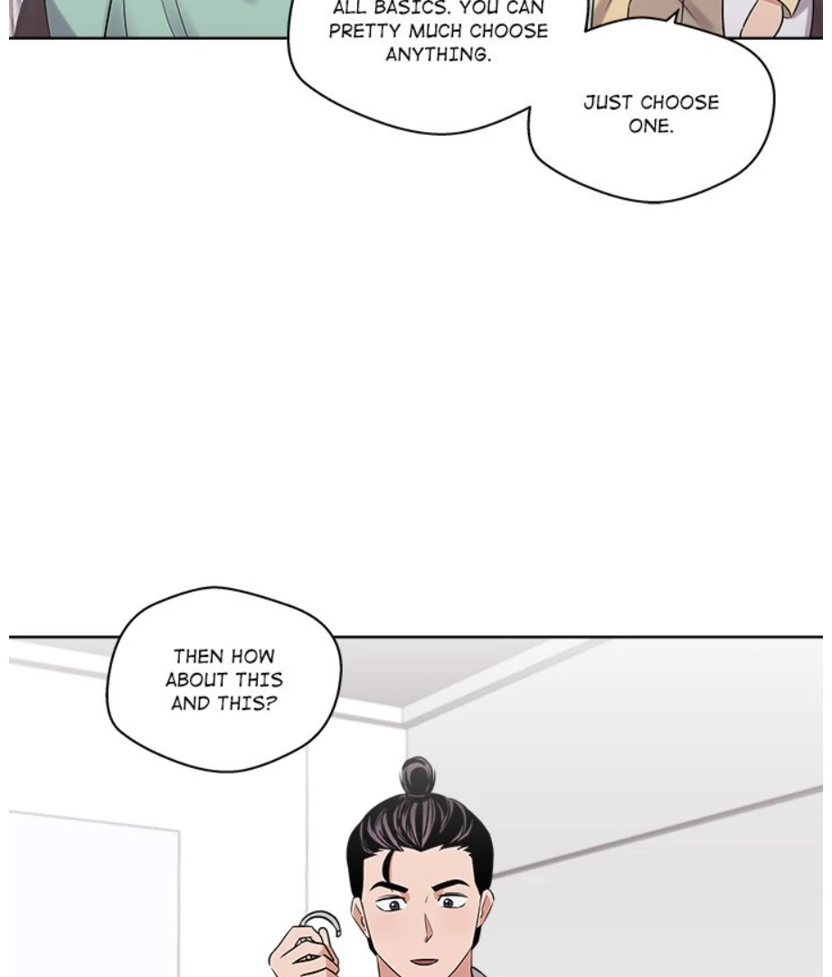 Cheonghak-dong Project Chapter 20 - page 71