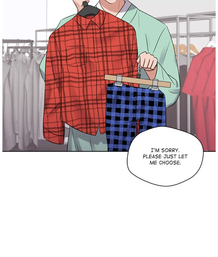 Cheonghak-dong Project Chapter 20 - page 72