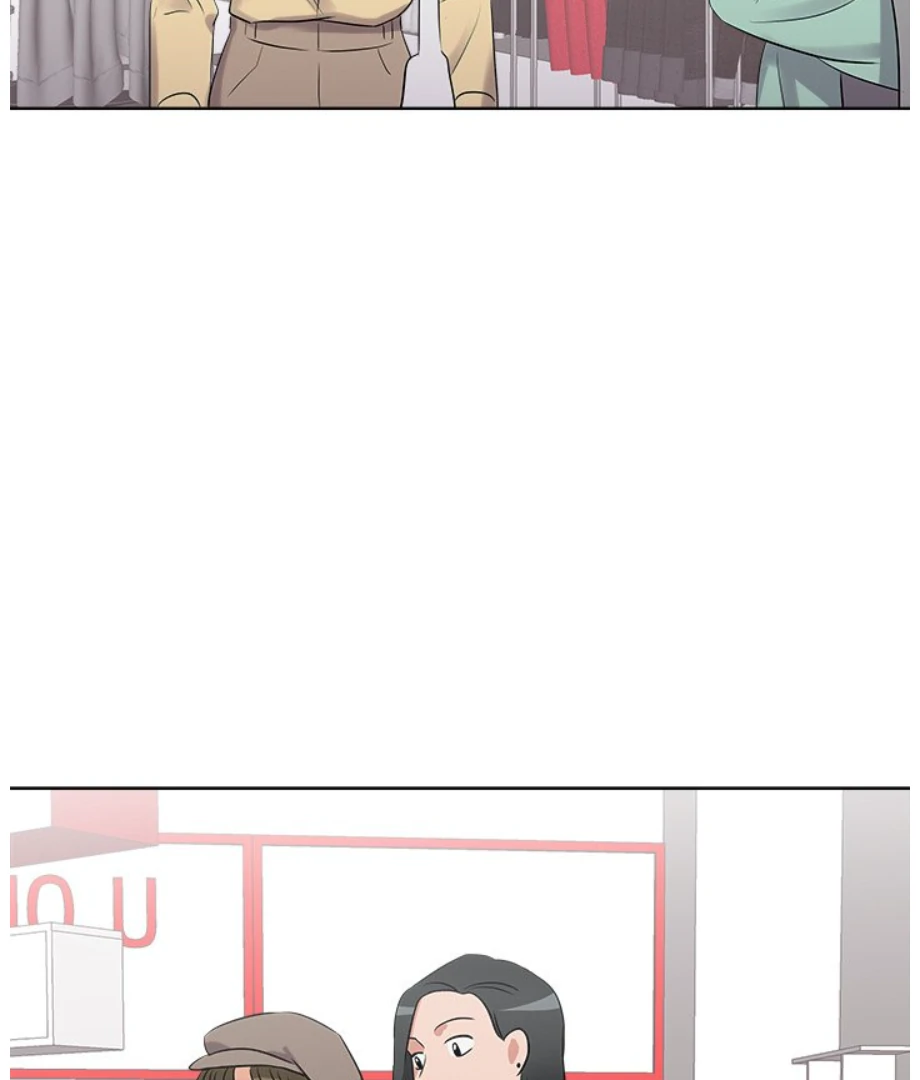 Cheonghak-dong Project Chapter 20 - page 75