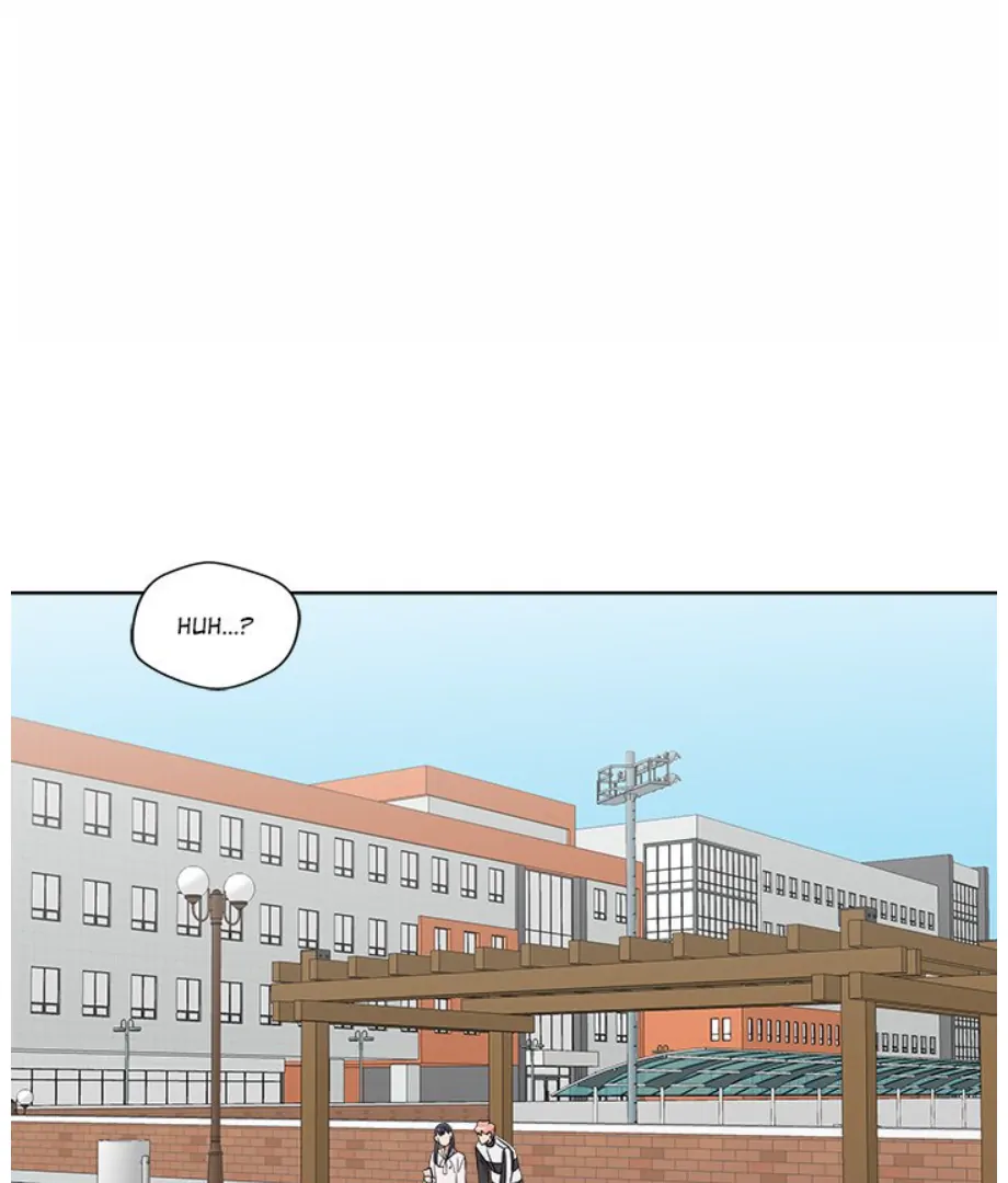 Cheonghak-dong Project Chapter 20 - page 7