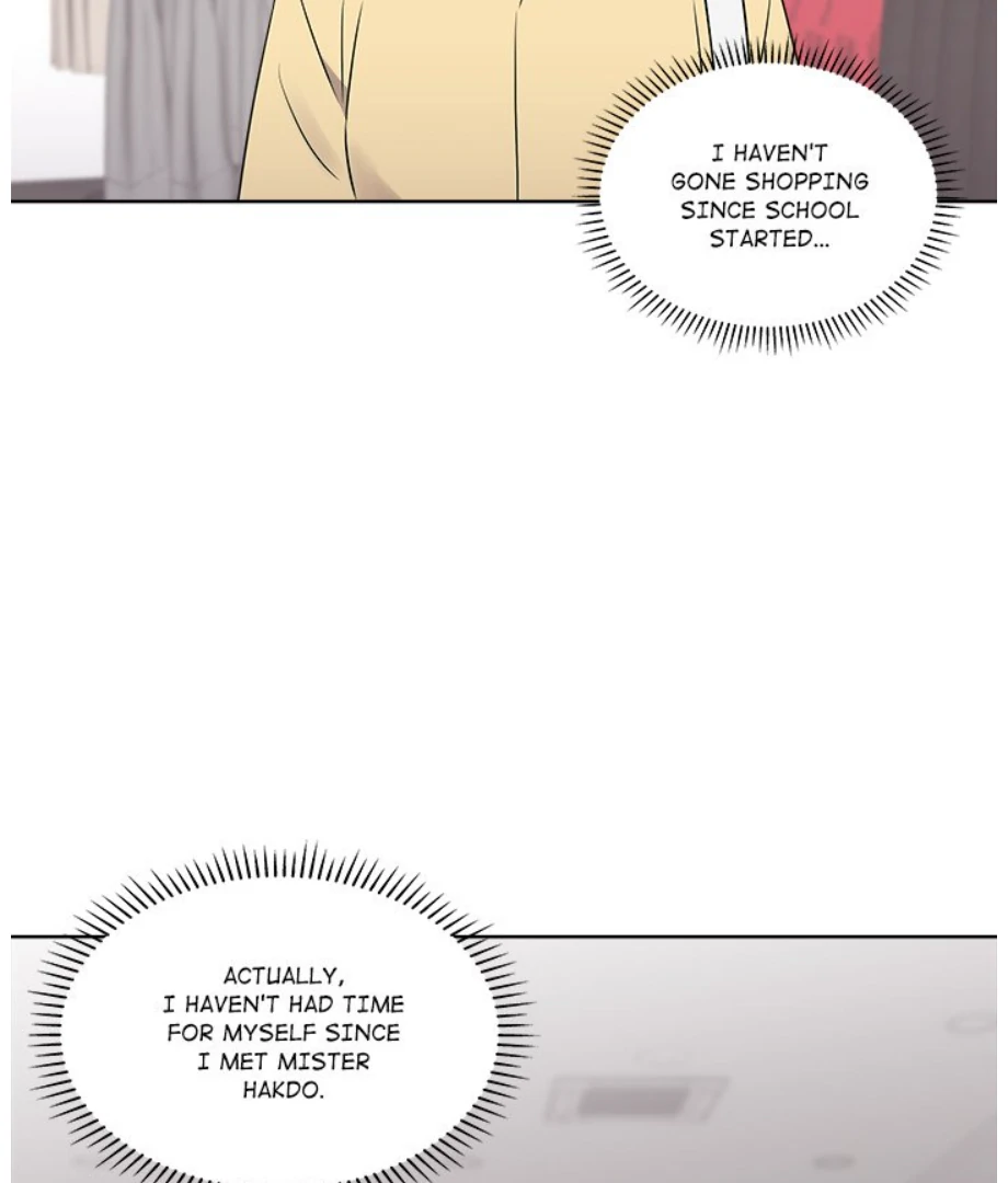 Cheonghak-dong Project Chapter 20 - page 79