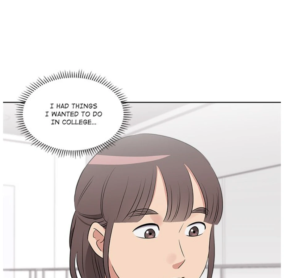 Cheonghak-dong Project Chapter 20 - page 81